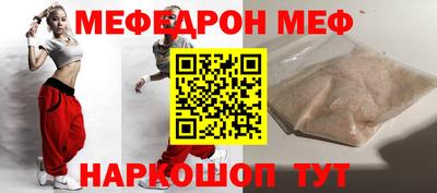mdma Малоярославец