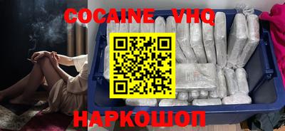 mdma Малоярославец