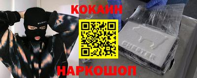 mdma Малоярославец