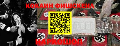 mdma Малоярославец