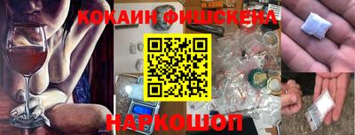 бутират Мариинск