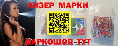 кокаин VHQ Можайск