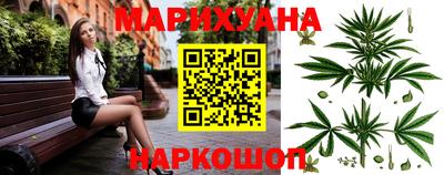 метамфетамин Малгобек