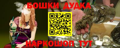 mdma Малоярославец