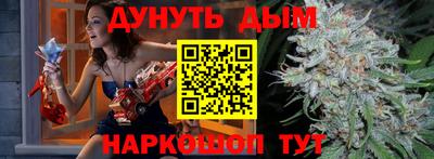 метамфетамин Малгобек
