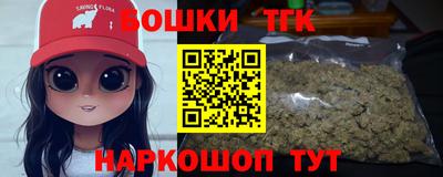 mdma Малоярославец