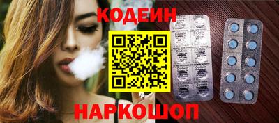 mdma Малоярославец