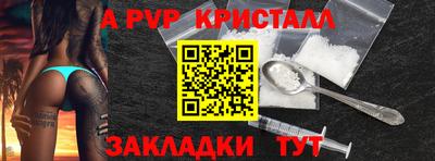 mdma Малоярославец