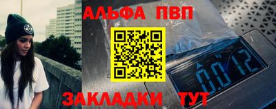 mdma Малоярославец