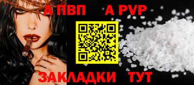 метамфетамин Малгобек