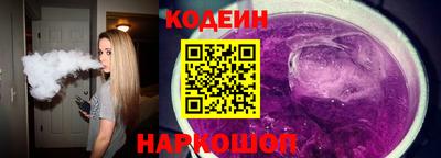 mdma Малоярославец