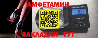 mdma Малоярославец