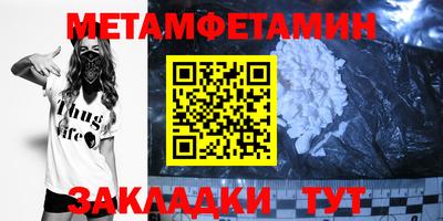 mdma Малоярославец