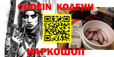 метамфетамин Малгобек