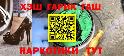 mdma Малоярославец