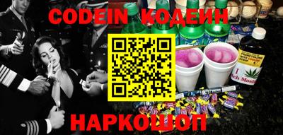 мефедрон VHQ Можга